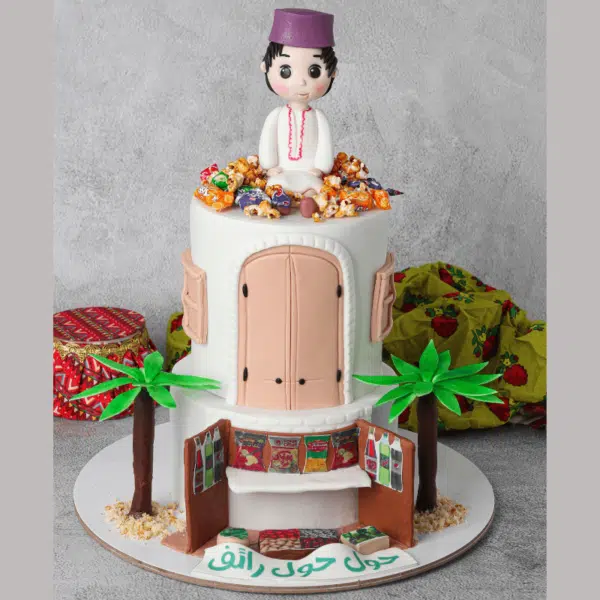 hol hol 01 cake