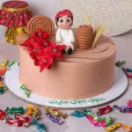 hol hol 04 cake oman