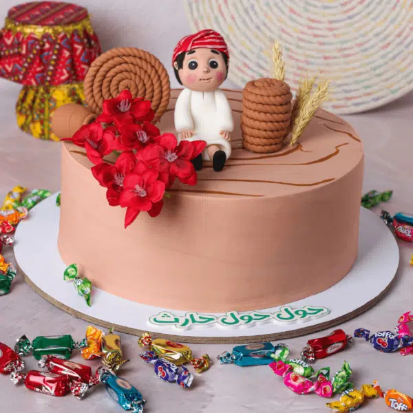 hol hol 04 cake oman