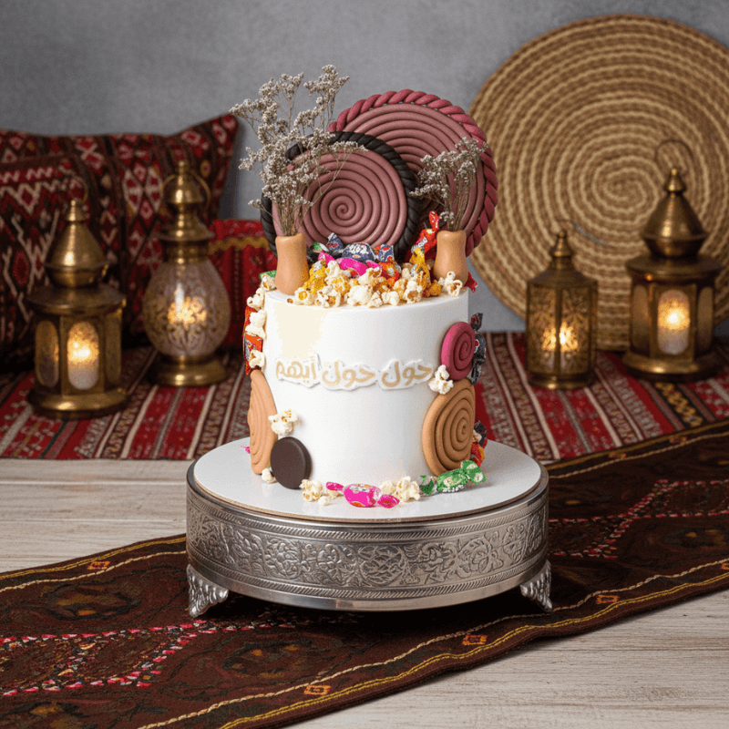 hol hol 05 cake new