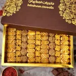 ghoraiba mix image