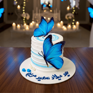 elegant butterfly cake