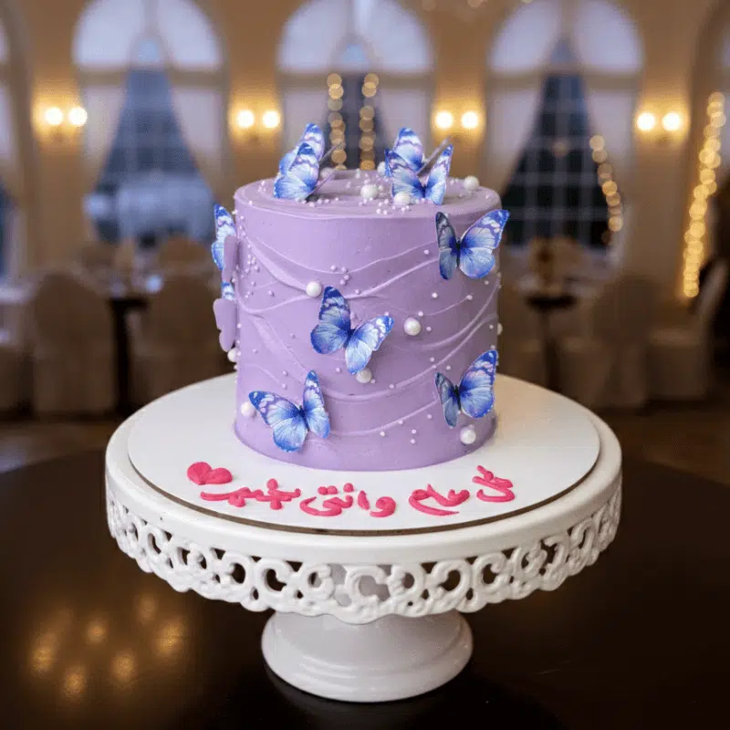 pearls purple butterfly cake pearls purple butterfly cake