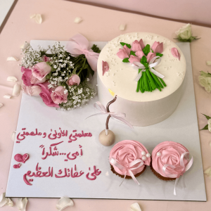 teachers day combo cake