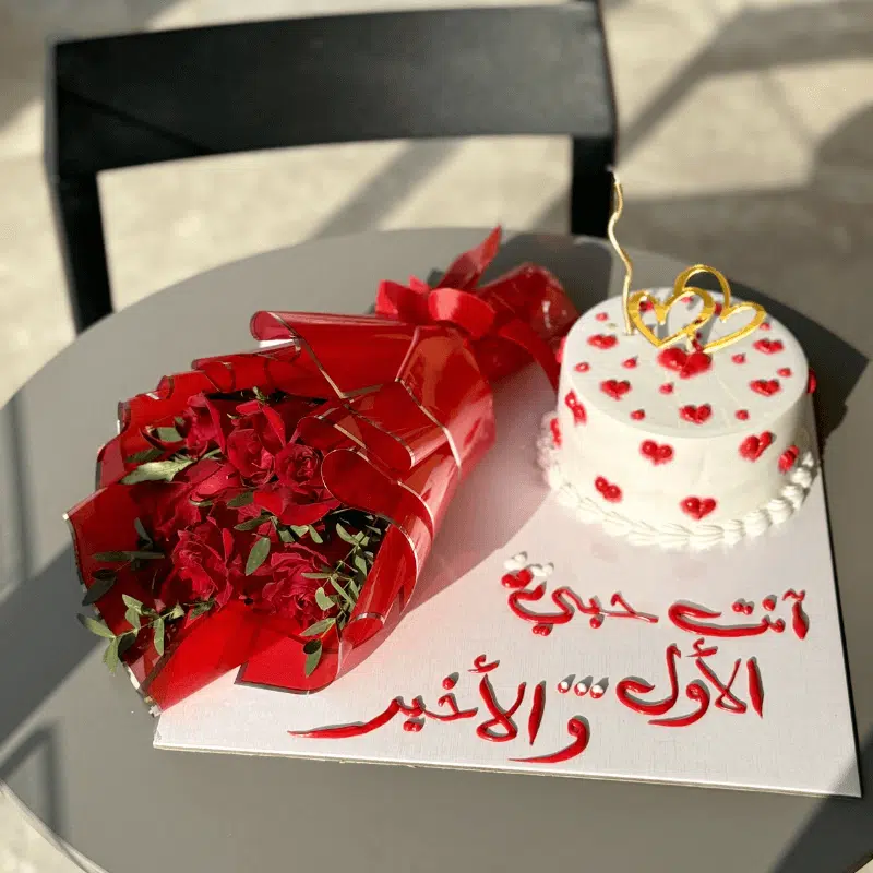 valentine day special combo 5 valentine day special combo 5