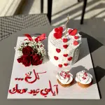 valentine day special combo 6