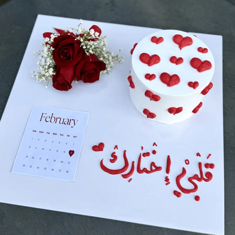 valentine day special combo 8 valentine day special combo 8