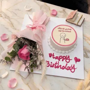 heavenly pink surprise combo