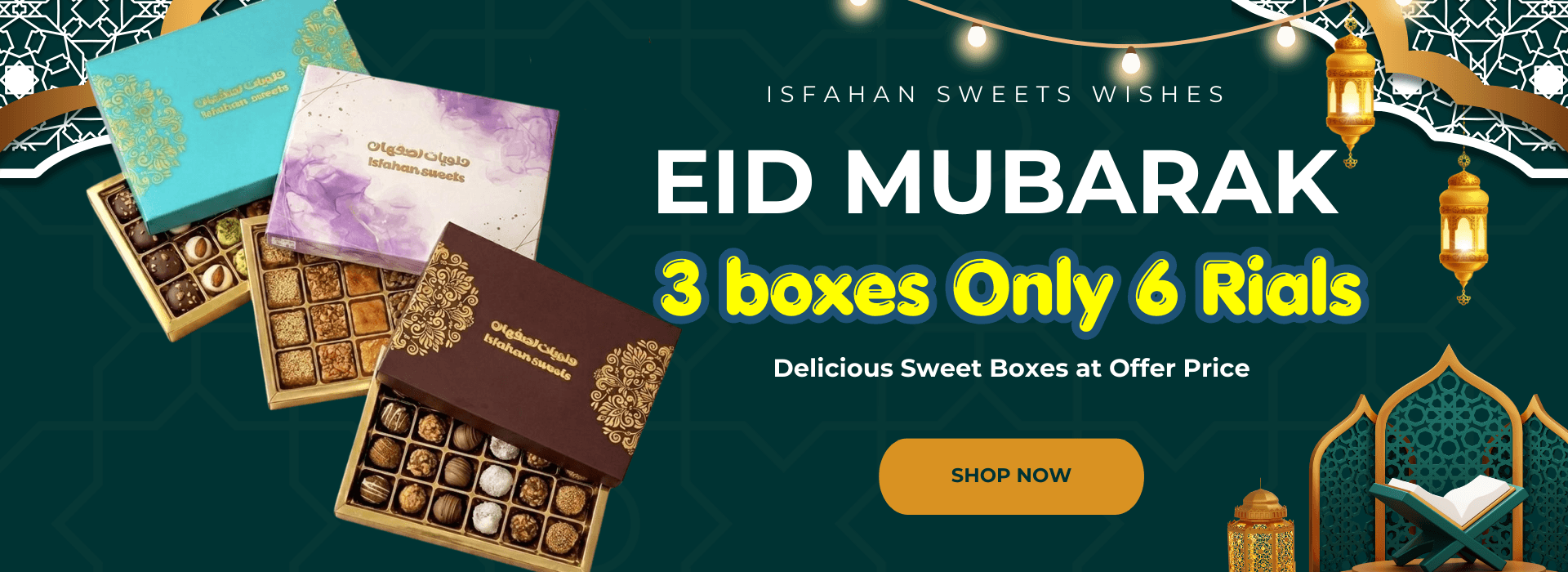 isfahan desktop banner 3 boxes 6 rials