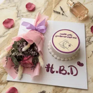 purple blossom cake combo
