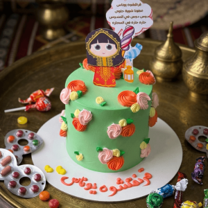 qaranqasho green cake