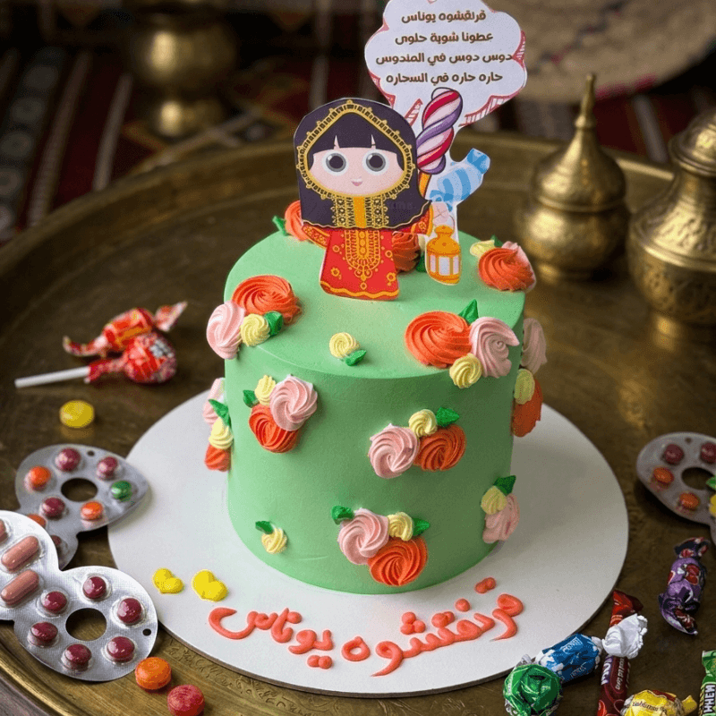 qaranqasho green cake