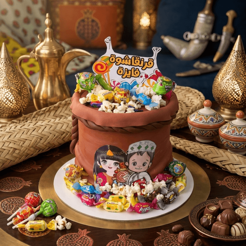 qaranqasho special cake