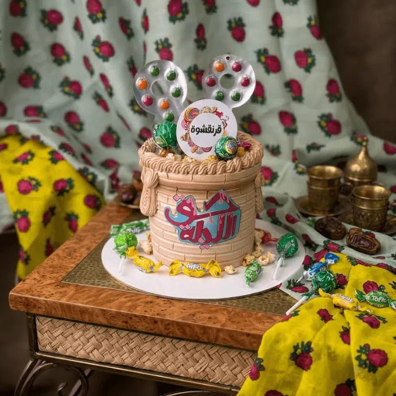 qaranqasho tradition cake qaranqasho tradition cake