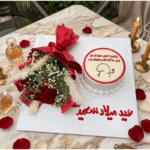 red rose cake combo