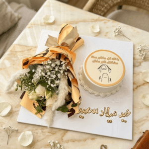yellow bloom cake gift set