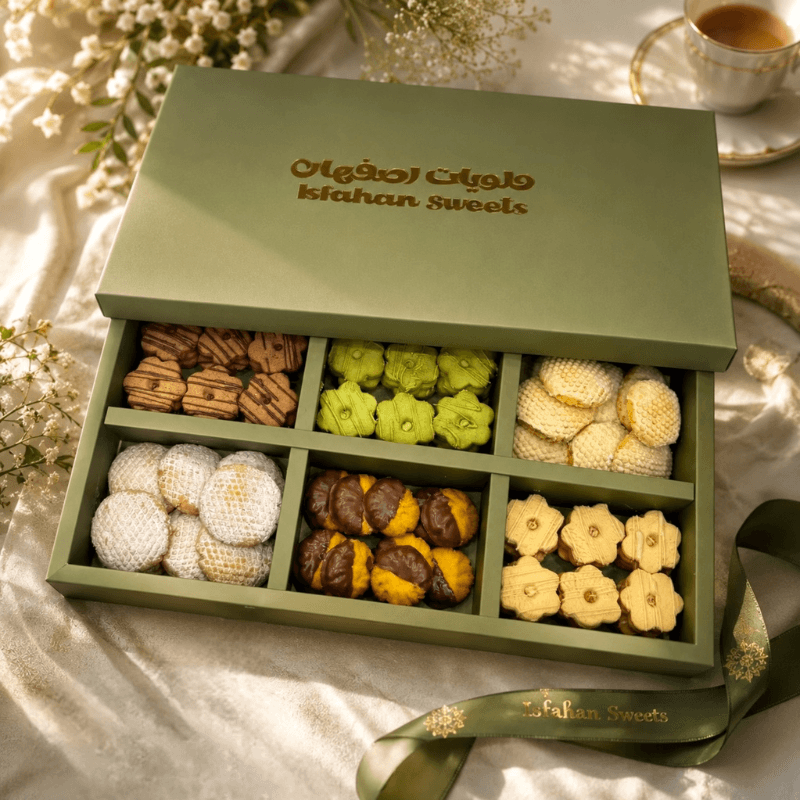 special box isfahan 1