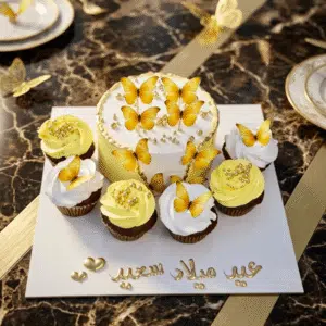 yellow butterfly cake cupcakes combo