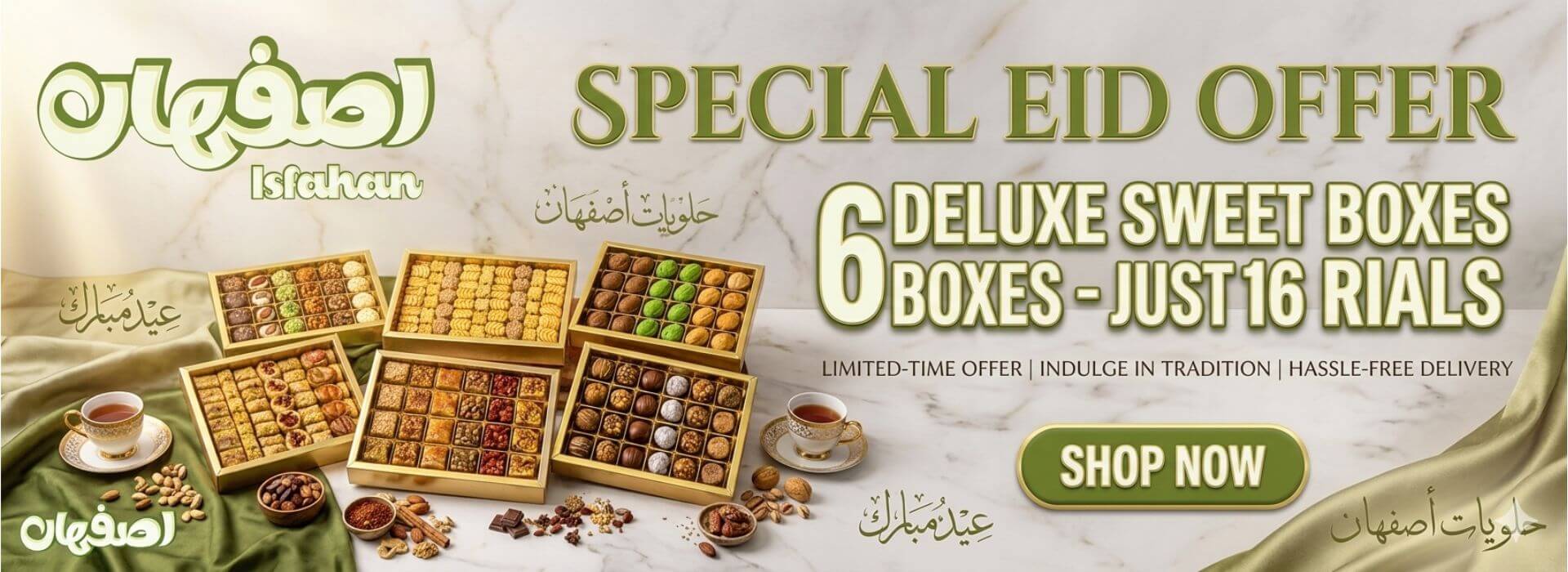 eid al adha isfahan sweets offer