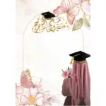 graduation girl card