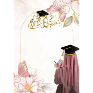 graduation girl card