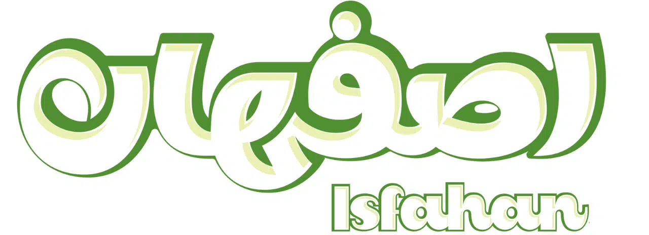 isfahan Arab English logo new