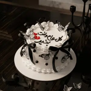 white vintage ribbon butterfly cake