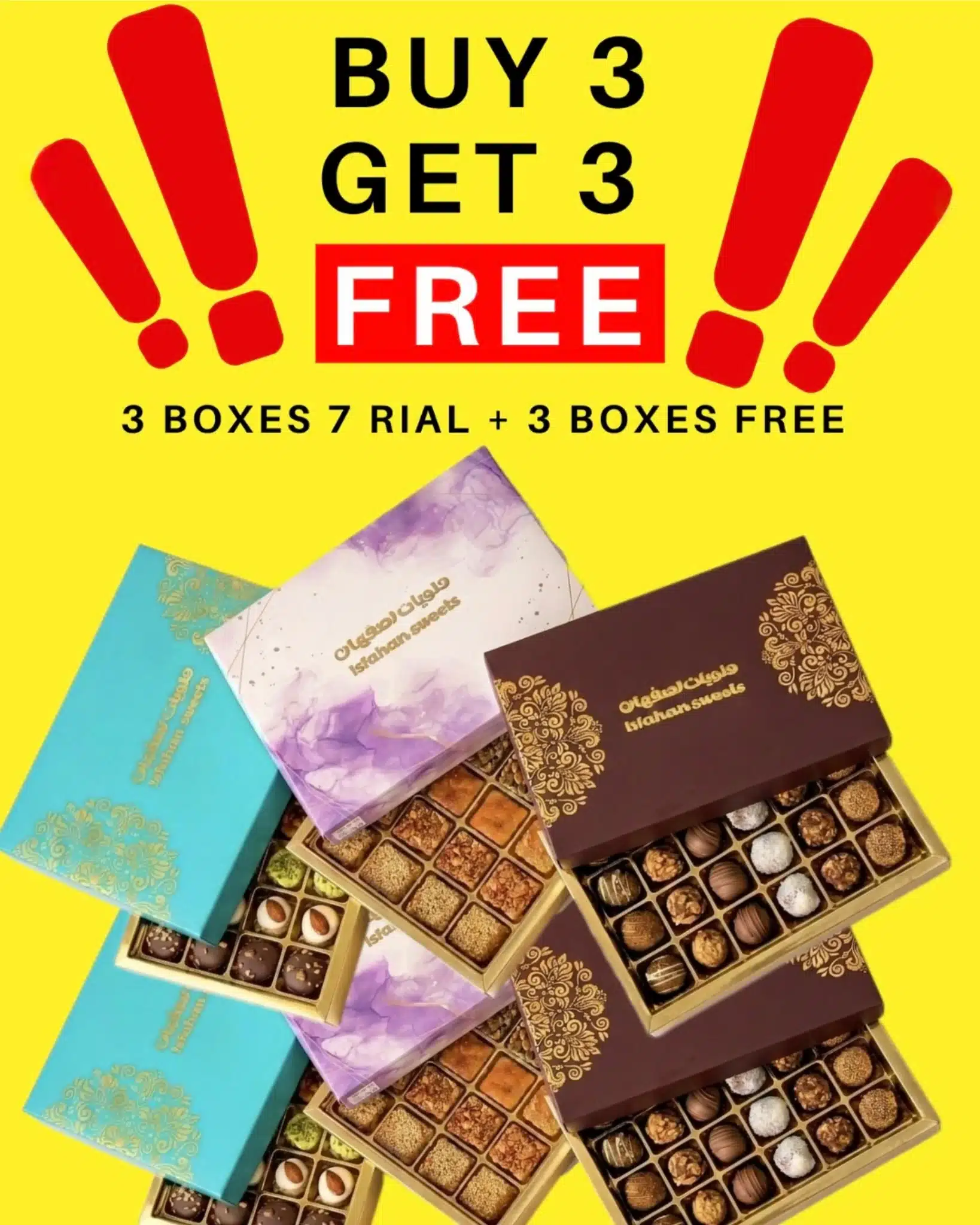 Isfahan sweets mobile banner June