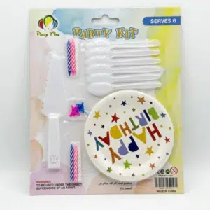 Essential Party Kit