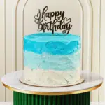 Smash Cake Blue (Premium Delivery ONLY)