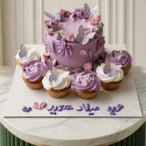 Butterfly Cake Cupcakes Pairing purple