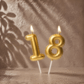 party-addons