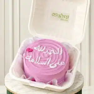 Korean Box Cake – cute mini cake for pickup