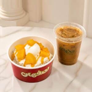 mango cake