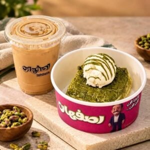 قنبلة الفستق