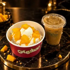1 Rial Weekly Offer at Isfahan Sweets – pickup only Wednesday to Friday