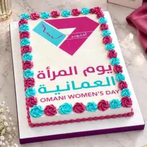 Women's Day Cake – celebration cake for Women's Day