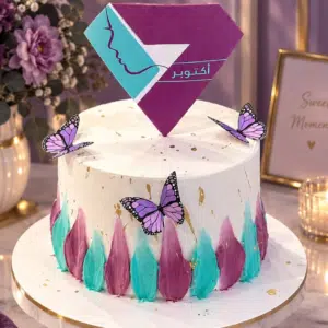 Women's Day Cake – celebration cake for Women's Day