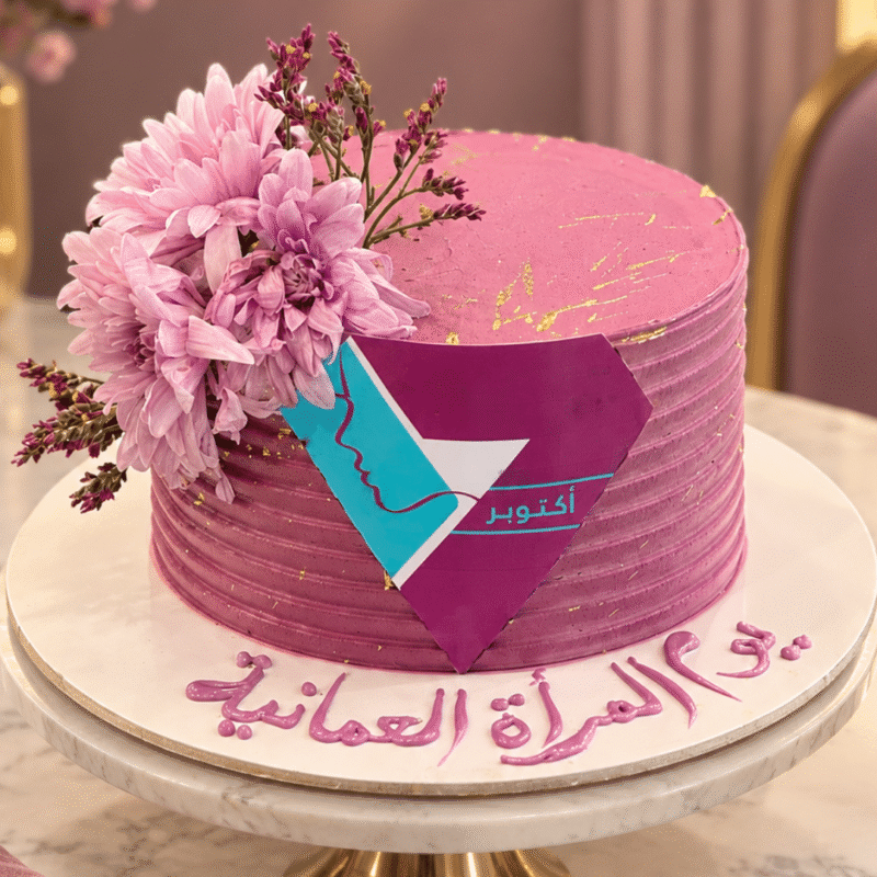 Women's Day Cake Offer 1 Women's Day Cake – celebration cake for Women's Day