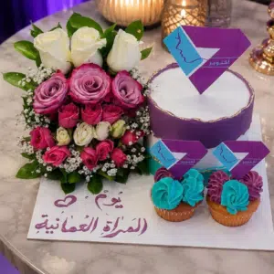 Women's Day Cake – celebration cake for Women's Day